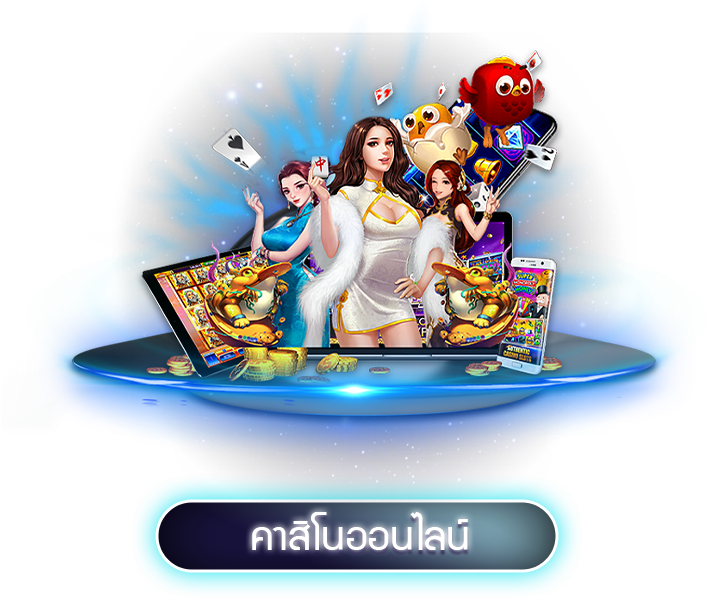 bet911 ทางเข้า เข้าสู่ระบบ